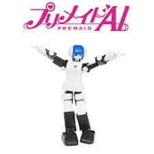 （分類：）位於 。 由 kennyguyver 提交（商品編號 1170442079，圖片 1）。簡介： 。