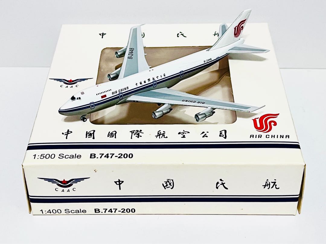 Amazon | JAS MD-90 1/500 駐機場セット 【日本エアシステム 3