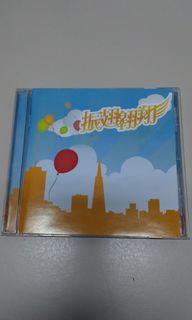 （分類：）位於 。 由 minionrun 提交（商品編號 1170431289，圖片 1）。簡介： 。