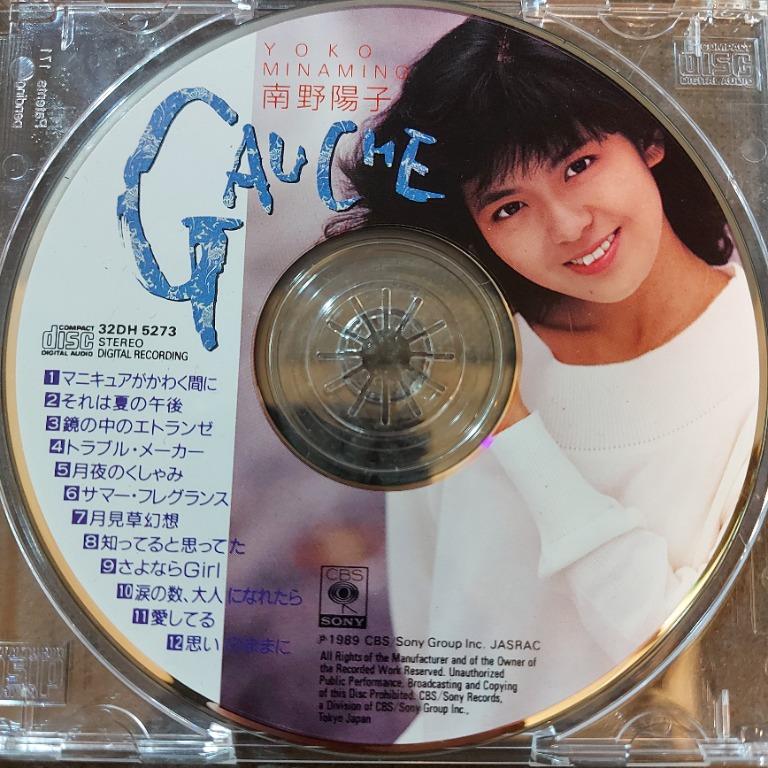 圖案碟) 南野陽子yoko minamino．GAUCHE CD (89年日本版; 無iFPi