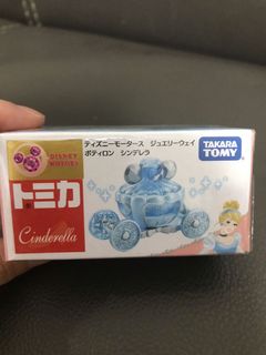 （分類：）位於 。 由 et_1130 提交（商品編號 1170283050，圖片 1）。簡介： 。