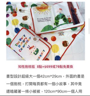 由 bb0975 (刊登 ID 1170424090，圖片 1) 提交，位於 的 (類別：)，說明：。