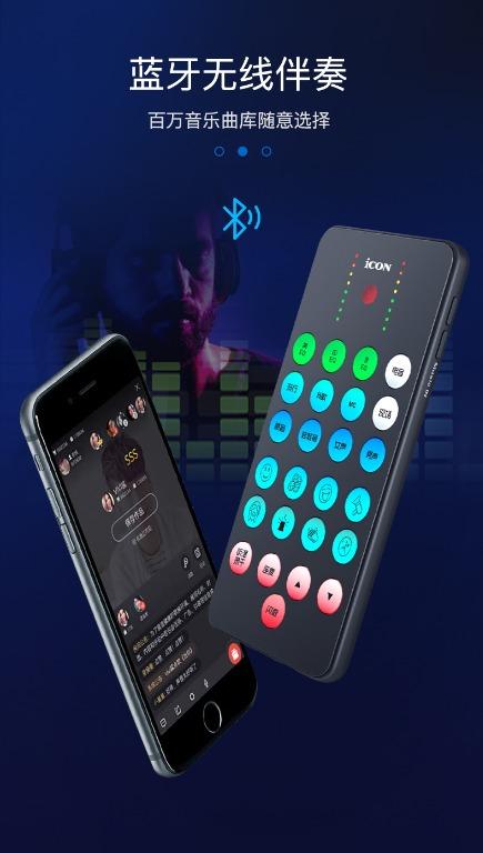 Carousell　Broadcasting　Mobile　pod　INTERFACE　Live　Phone　MIXER　限今日特價$880)　lice　手機直播聲卡直播迷你直播神器,　Icon　Mini　音響器材,　LivePod　Streaming　咪高風/麥克風-