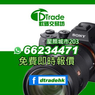 （分類：）位於 。 由 dtrade203 提交（商品編號 1170359249，圖片 1）。簡介： 。