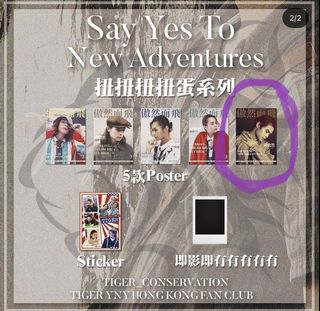 （分類：）位於 。 由 applesiutung 提交（商品編號 1170403597，圖片 1）。簡介： 。