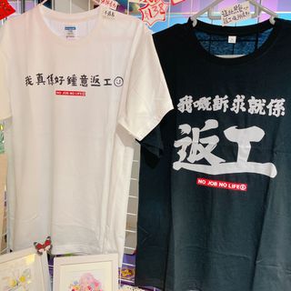 （分類：）位於 。 由 bibistar2022 提交（商品編號 1170290912，圖片 1）。簡介： 。