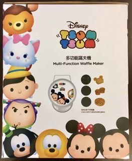（分類：）位於 。 由 zupermarche 提交（商品編號 1170367150，圖片 1）。簡介： 。
