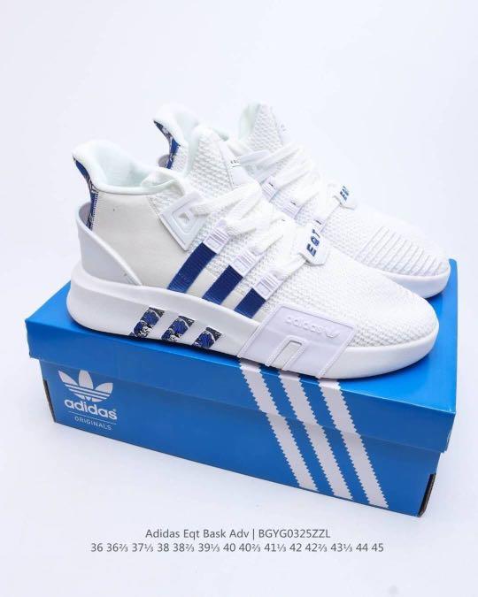 Adidas EQT Basketball ADV Leather Men s and Women s basketball