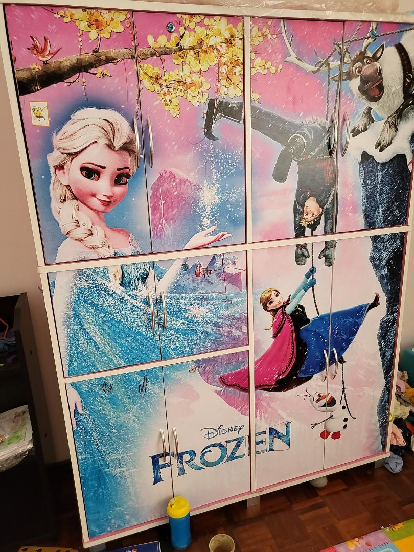 Frozen almari clearance