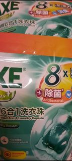 （分類：）位於 。 由 lii_clean_up 提交（商品編號 1170400039，圖片 1）。簡介： 。