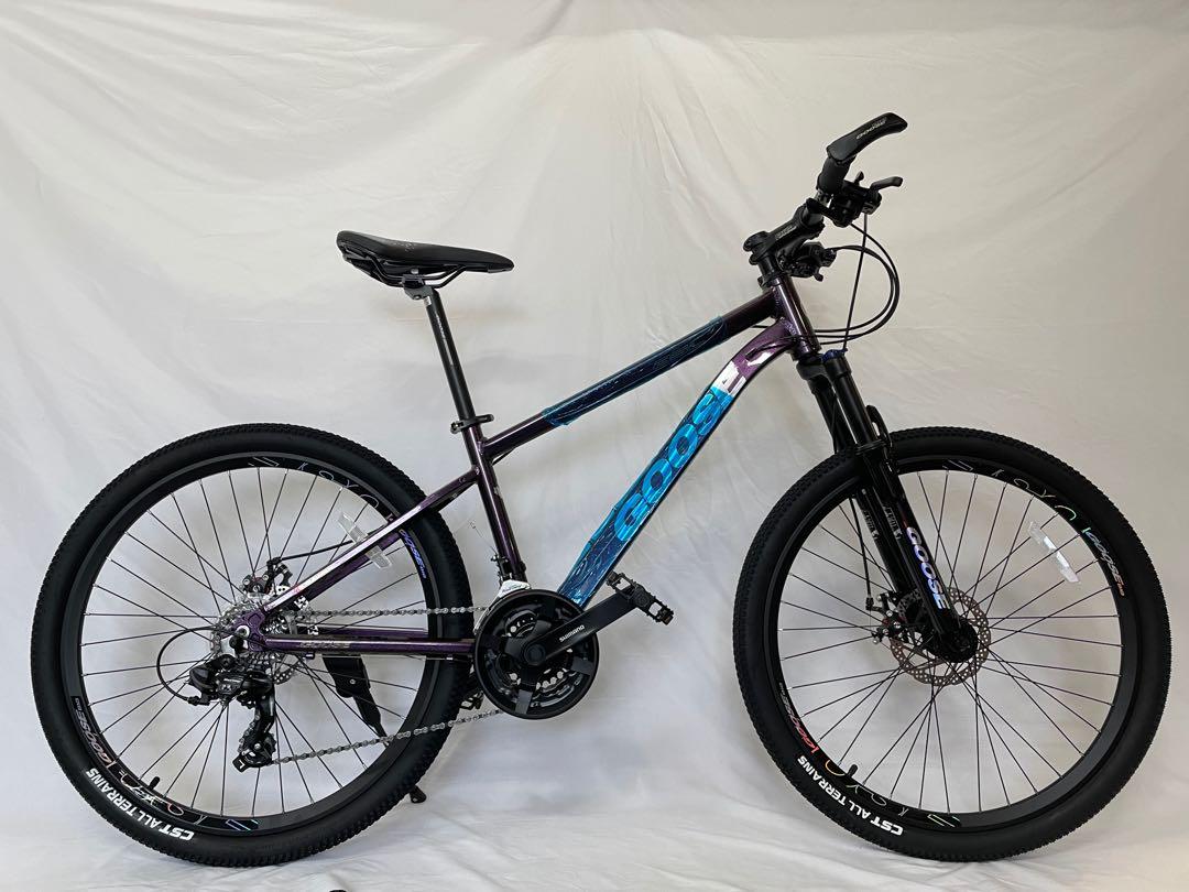 Goose bike cover outlet