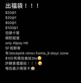 （分類：）位於 。 由 sugaaaaaaaa 提交（商品編號 1168322766，圖片 1）。簡介： 。