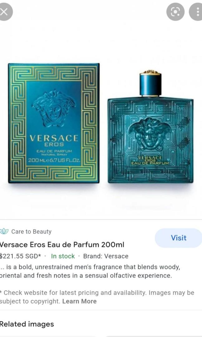 BN VERSACE EROS EDP 50ML Beauty Personal Care Fragrance