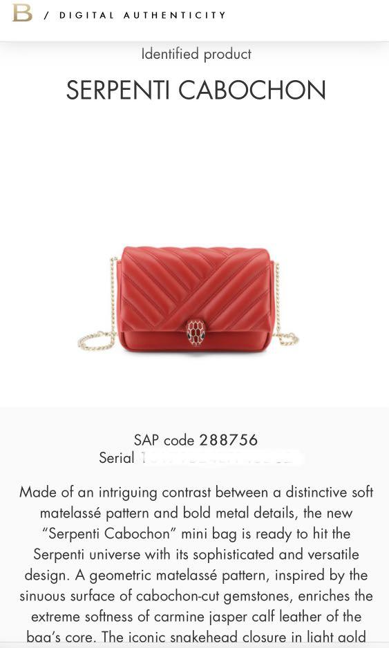 Bvlgari serpenti cabochon top
