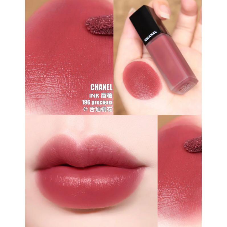 Chanel Rouge Allure Ink • 196 Precieux