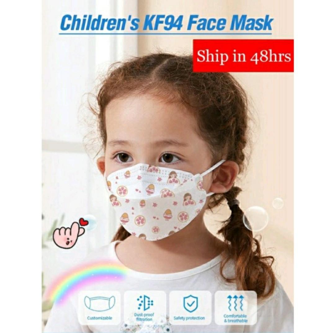 Children Disposable Mask KF94, Health & Nutrition, Face Masks & Face