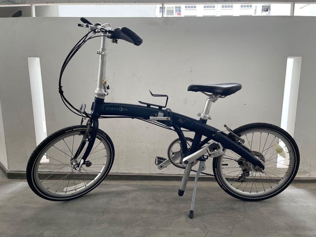 Dahon MU P24 20 foldable bike