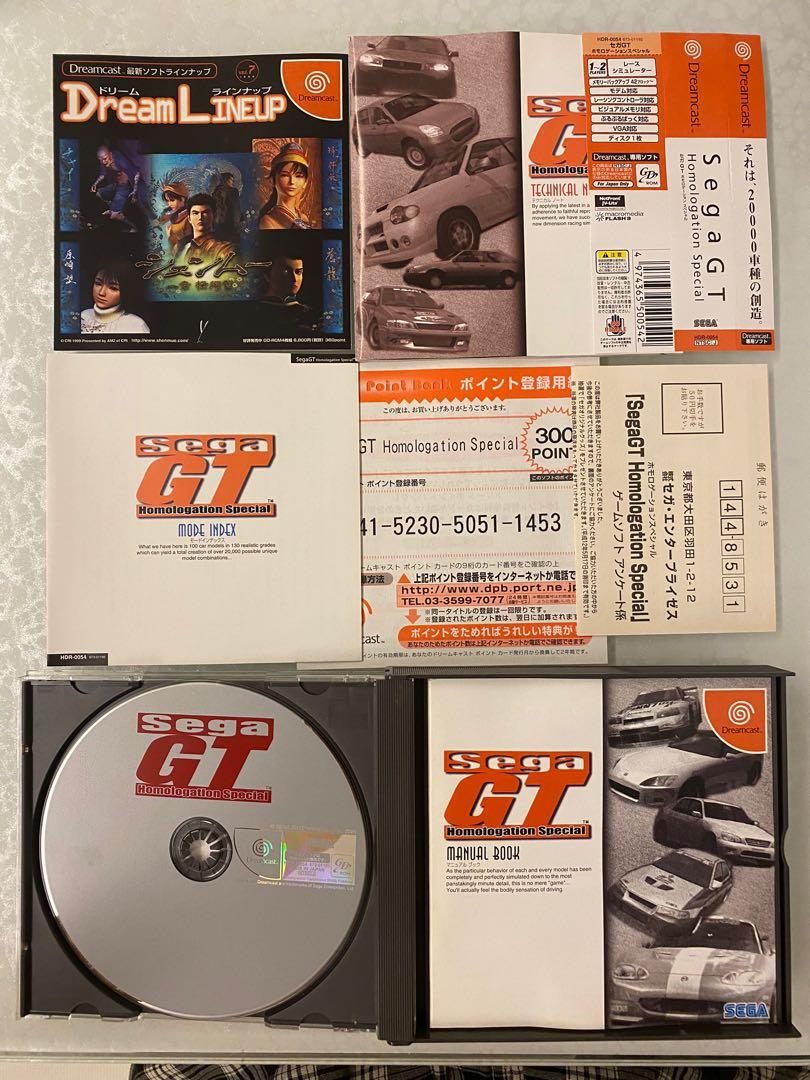 Jeu Sega GT Homologation Special – Pour Dreamcast, Version Japonaise NTSC-J, Bon État
