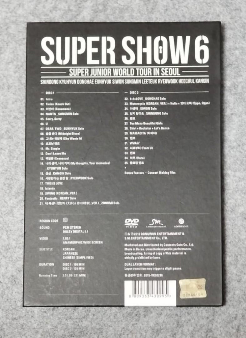 dvd)Super Junior - Super Show 6 演唱會絕版, 興趣及遊戲, 收藏品及