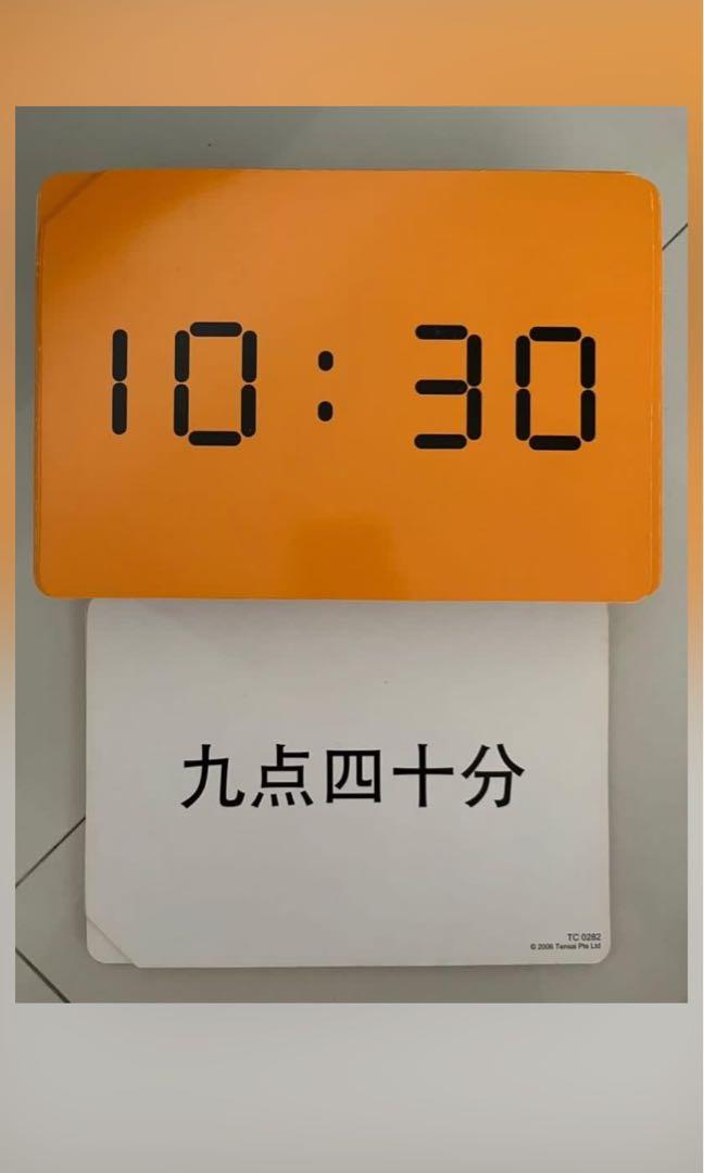 English / Time / Chinese Flash Cards, Hobbies & Toys, Books & Magazines, Children's Books on