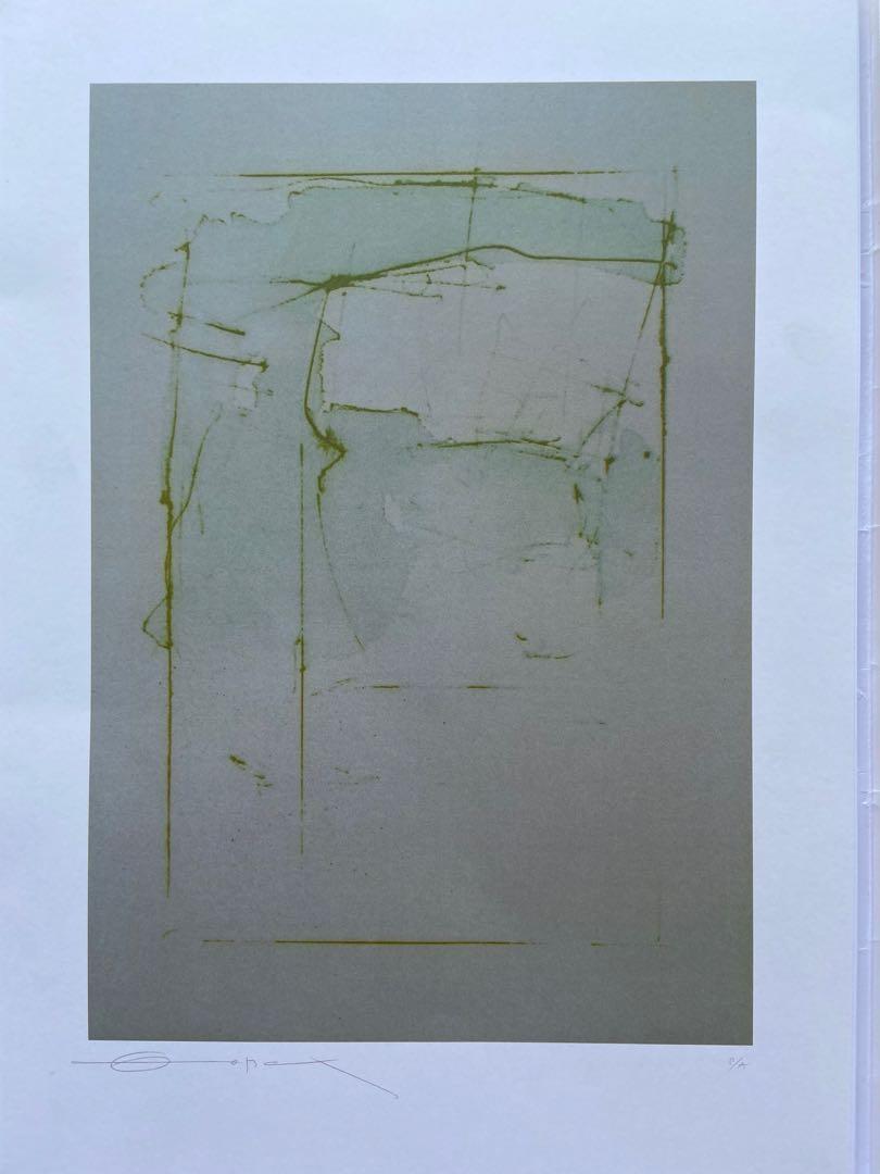 Fernando Zobel (Category: Art & Prints) located in Manila. Submitted by lightasice (Listing ID 1170290424, Image 2). Description: Digital reproduction of Four Seasons by Fernando Zobel, 1982..
