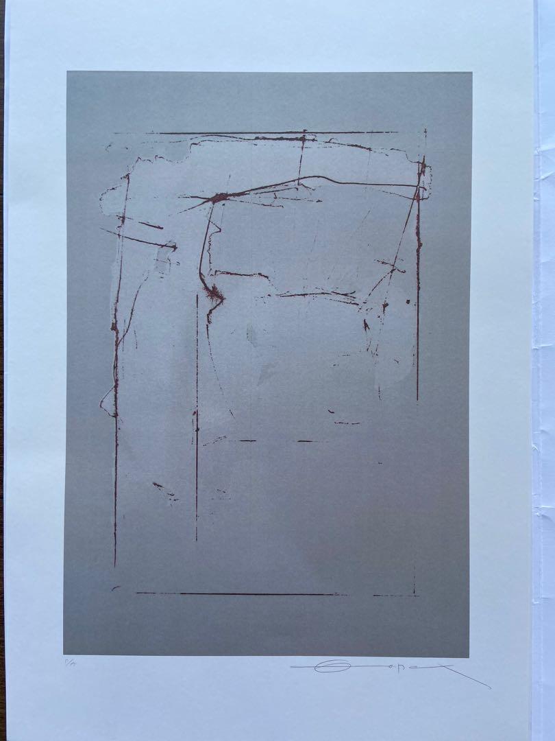 Fernando Zobel (Category: Art & Prints) located in Manila. Submitted by lightasice (Listing ID 1170290424, Image 1). Description: Digital reproduction of Four Seasons by Fernando Zobel, 1982..