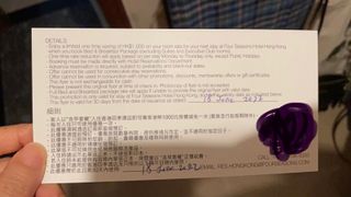 （分類：）位於 。 由 epicforest_f3ca60 提交（商品編號 1170266242，圖片 1）。簡介： 。