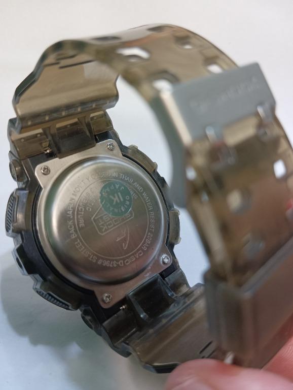 G shock d 3796 price 2025