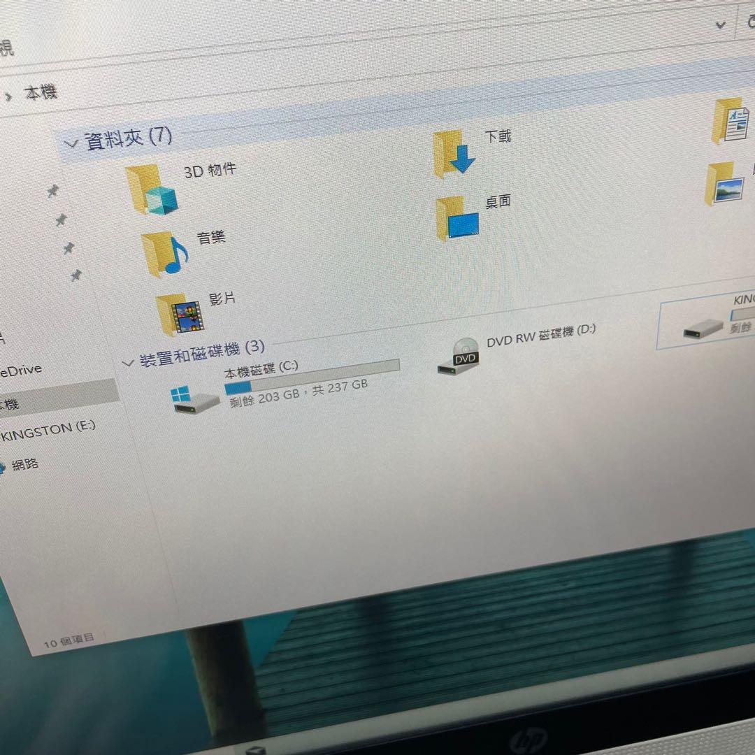 ✴️速走優惠🈹 HP AIO ( i5 7代/ 16GB RAM / 256GB SSD / 22吋