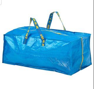 IKEA Reusable Bag with Zipper