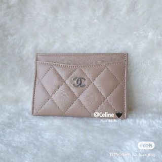 Instock Chanel Collection item 1