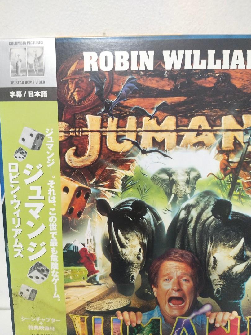 "JUMANJI" movie on Laser Disc/Robin Williams/ Play or Display!, Hobbies