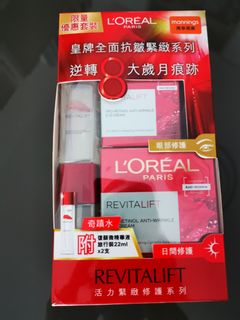 （分類：）位於 。 由 midyear 提交（商品編號 1170313298，圖片 1）。簡介： 。