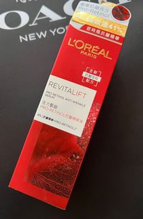 （分類：）位於 。 由 katt_ss 提交（商品編號 1170356391，圖片 1）。簡介： 。