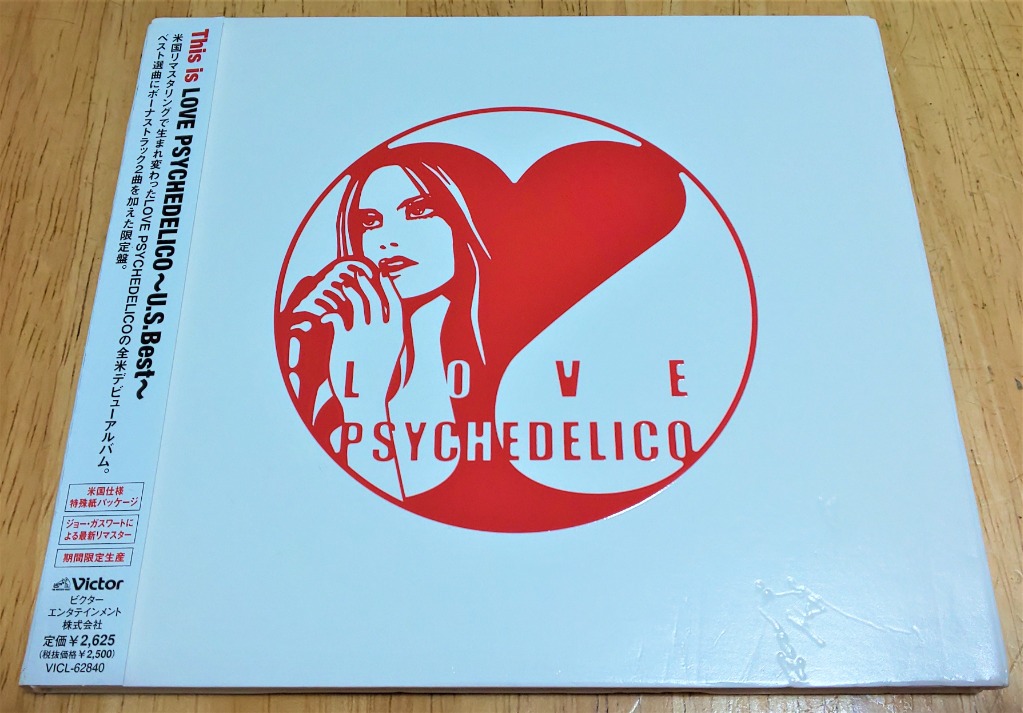 $100 或以內只限郵寄） LOVE PSYCHEDELICO - This is LOVE