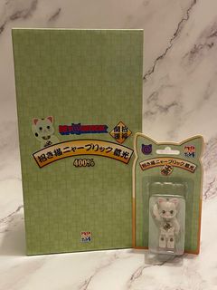 （分類：）位於 。 由 ChiliBoysStore 提交（商品編號 1170447142，圖片 1）。簡介： 。