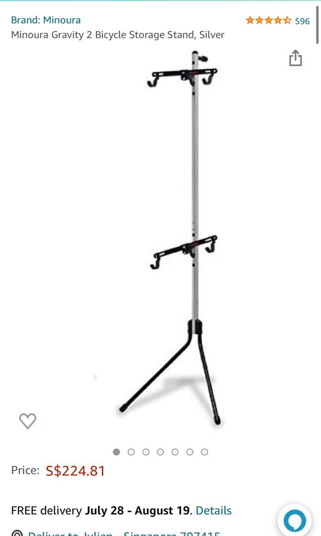 minoura gravity stand