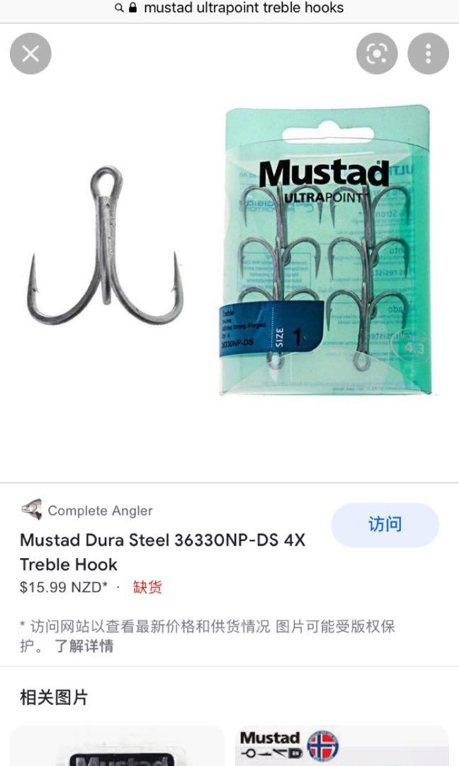 Mustad Ultra Point Treble Hook 36330NP-DS