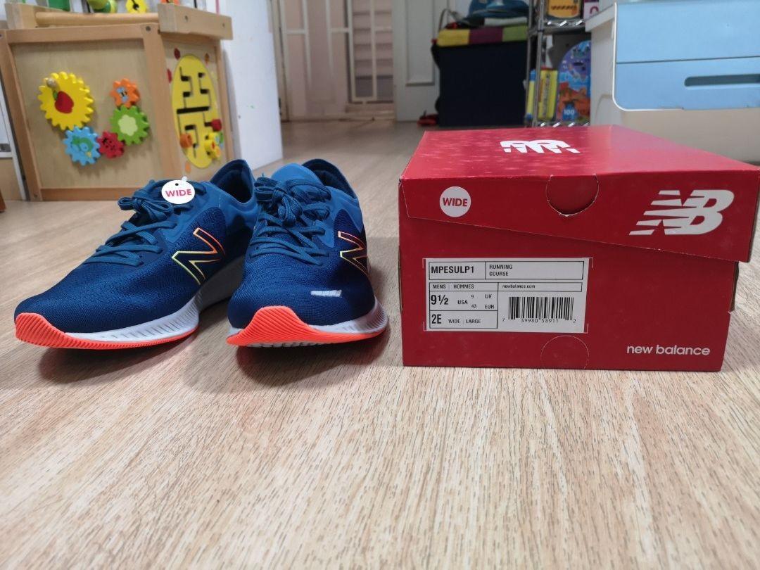 Mens hommes new discount balance