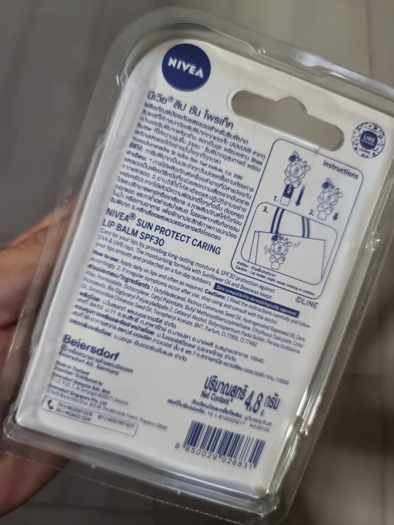 NIVEA LIP BALM w LIP HOLDER, Beauty & Personal Care, Oral Care on Carousell