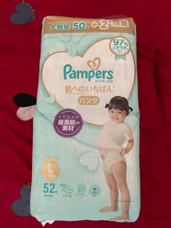 （分類：）位於 。 由 rabbitwc 提交（商品編號 1170319010，圖片 1）。簡介： 。
