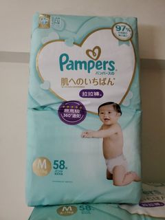 （分類：）位於 。 由 paveywoo 提交（商品編號 1170450813，圖片 1）。簡介： 。