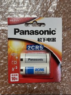 由 chi_cc_ (刊登 ID 1170427969，圖片 1) 提交，位於 的 (類別：)，說明：。