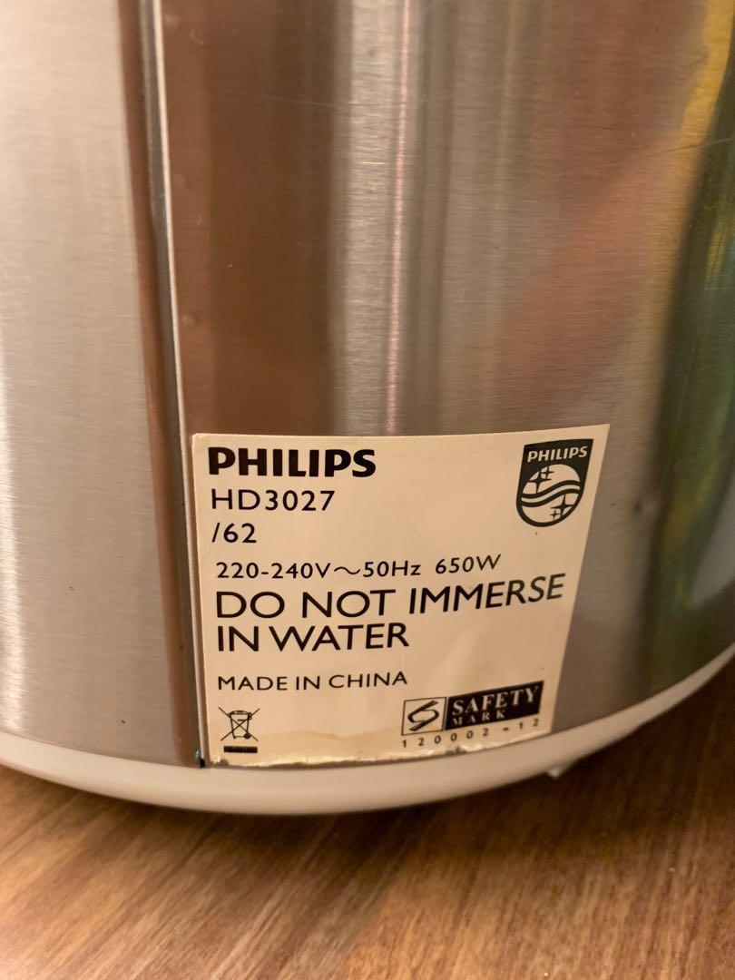 Philips pressure cooker serial number deals