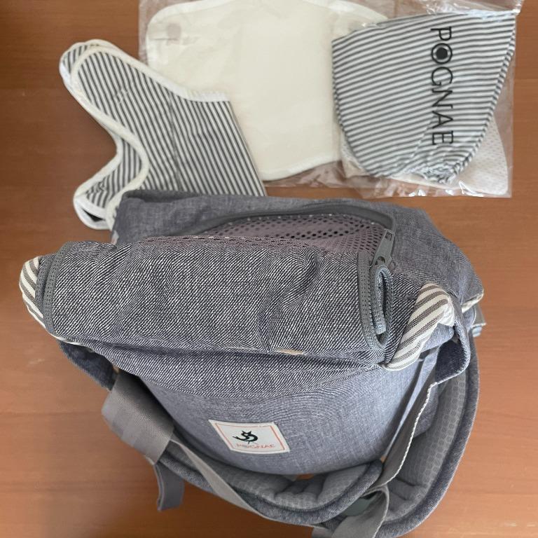 Pognae No.5 Plus All-In-One Baby Carrier (denim grey), Babies & Kids ...
