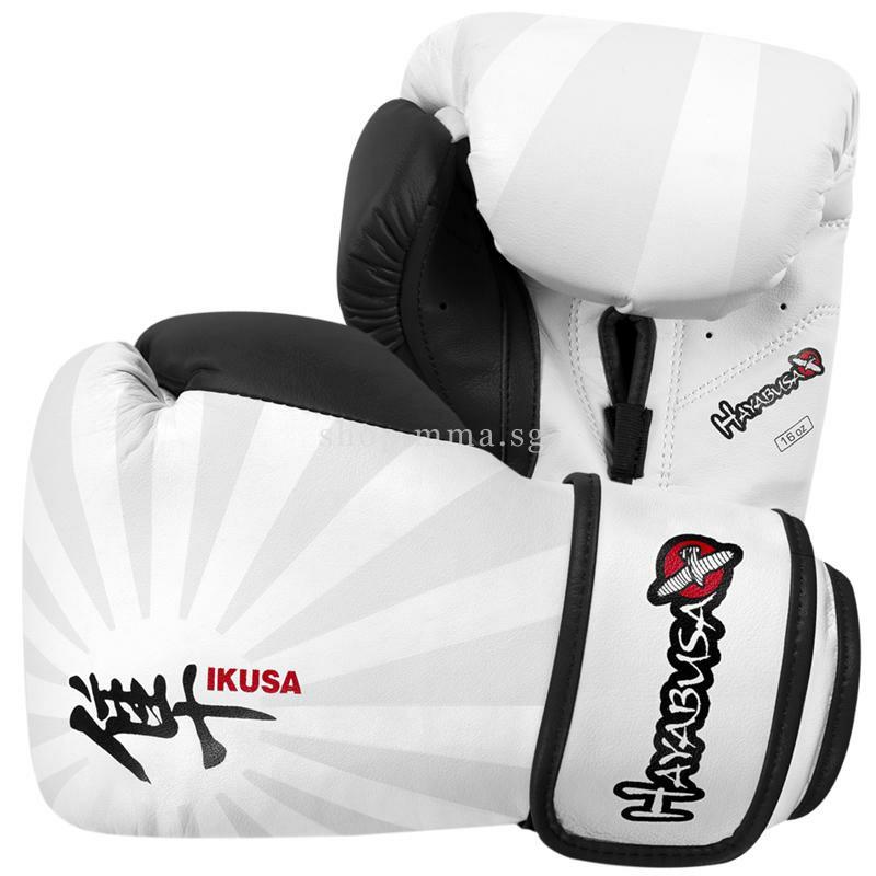 Hayabusa ikusa sale mma gloves