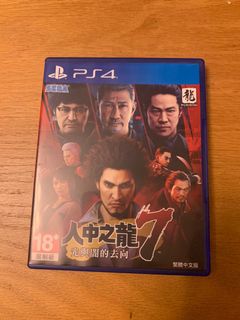 （分類：）位於 。 由 loshun 提交（商品編號 1170435345，圖片 1）。簡介： 。