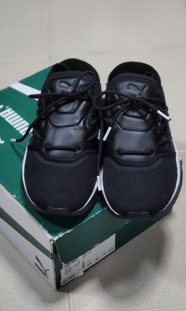 Puma tsugi shinsei caviar outlet