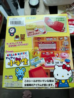 （分類：）位於 。 由 snoopydoot 提交（商品編號 1170316986，圖片 1）。簡介： 。