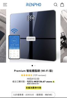 （分類：）位於 。 由 jccmf22 提交（商品編號 1170328214，圖片 1）。簡介： 。